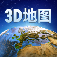 畅游3D高清街景 v2.2.1