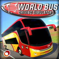 世界巴士驾驶模拟器 v1.349