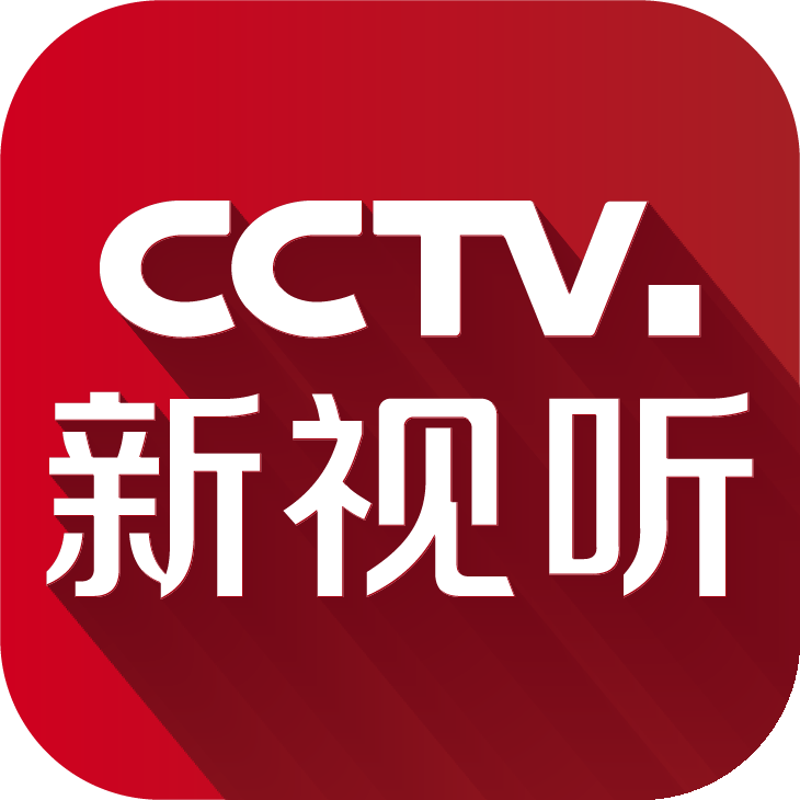 CCTV新视听 v2022v5.0.0