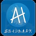 安徽干部教育在线学习APP V1.01