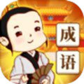 成语江湖游戏领红包 V1.0