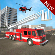 911消防救援 v0.1
