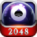 桌球2048 V1.0.1