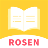 Rosen小学阅读馆 v1.0.2