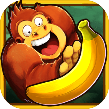 BananaKong v1.9.5