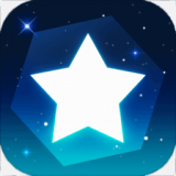 闪亮的星 v1.0.10