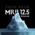 miui12.5 v1.0