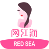 网红海 v1.0