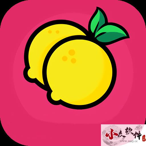 柠檬视频app免费版高清 V1.0.1.13