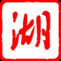 湖北日报app安卓版 v7.0.7