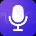 专业变声器app官方新版本 v1.0.0