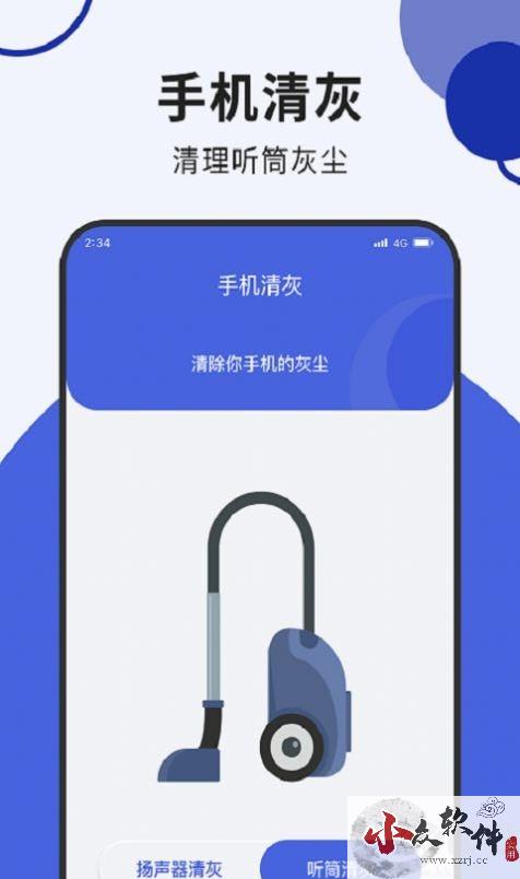 西瓜网络加速2023