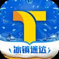 同城酒库app2023官方最新版 v3.0.1