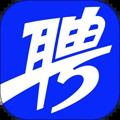 智联招聘网app专业版2023最新 v8.10.14