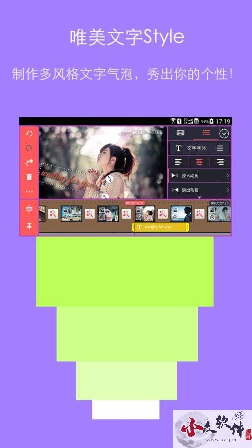 影视工厂app(免费追剧)2023最新版