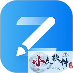 爱作业app2023官方最新版 v5.0