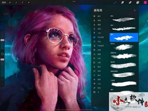 procreate官方正版免费最新