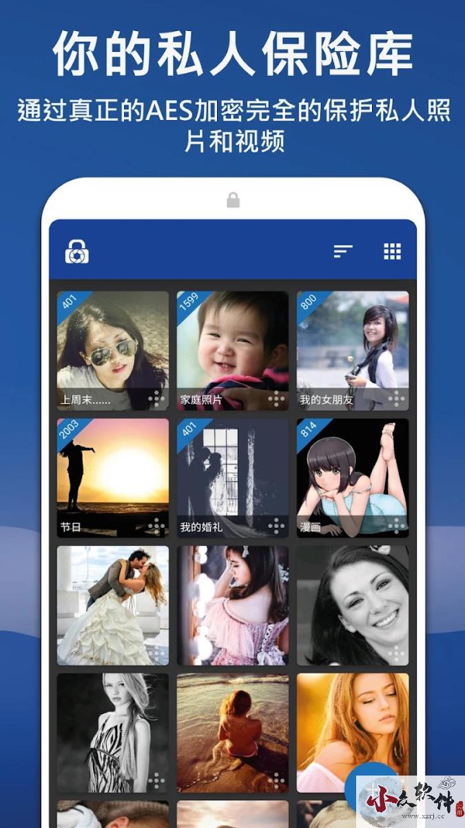 LockMyPix Pro加密软件破解版