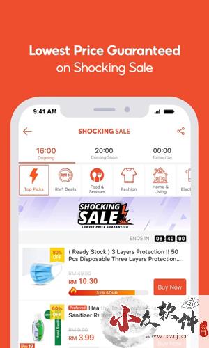 shopee卖家平台app官网最新版