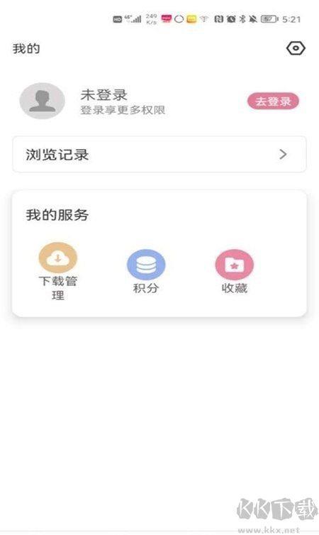 游咔app(手游工具)官网最新版