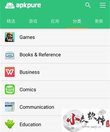 Apk Pure Download官方最新版