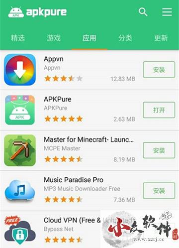 Apk Pure Download官方最新版