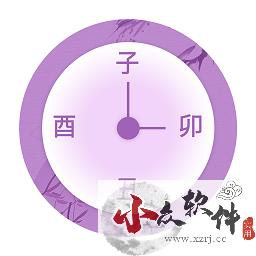 青柠记事本官方版2023最新 v5.4.4
