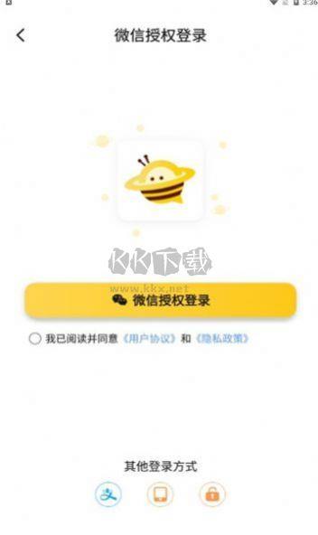 友邻yoni app官方版2023最新