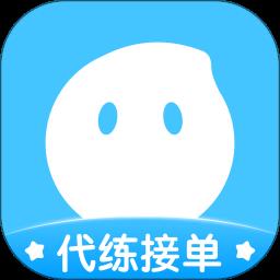 代练丸子app2023官网最新版 v4.1.3