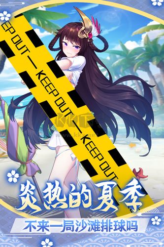 萝莉养成计划app破解版