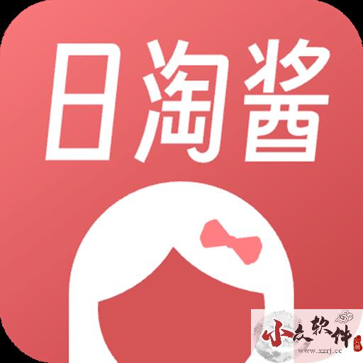 日淘酱app官网版2023最新 v1.1.0807