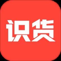 识货app官方2023最新版 v7.42.1
