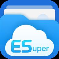 ESuper文件破解版 v1.4.0