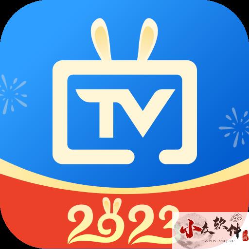 电视家3.0永久免费版 v3.10.25
