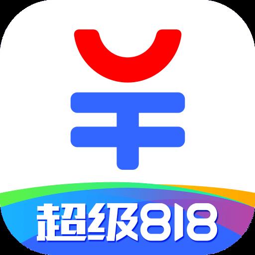 易车汽车报价app官网正版 v10.47.0