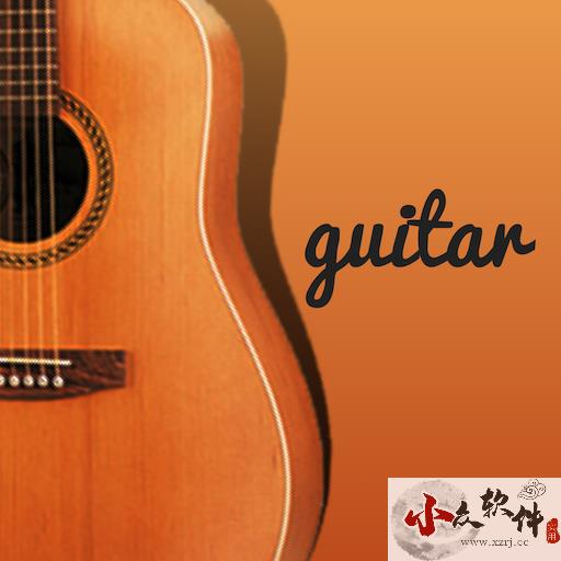 吉他教学app免费版 v1.0