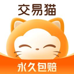 交易猫租号app官方版 v9.4.0