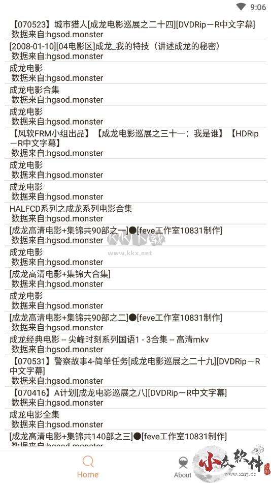 比特舟pro破解版