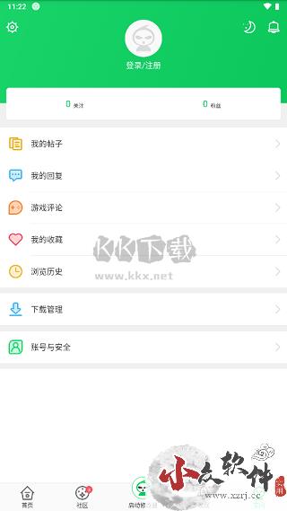 葫芦侠app官网新版本 v4.2.1.8.2