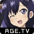 age动漫app官方正版 v1.0.2