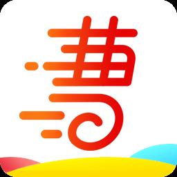 曹操跑腿app官方版2023最新 v7.1.16