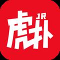 虎扑app官方版 v8.0.58.10305