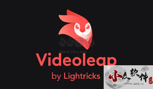 Videoleap Pro破解版