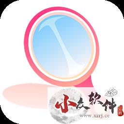 化妆镜app v1.1.8