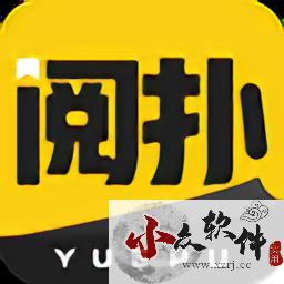 阅扑小说app官网版2023最新 v1.9.5