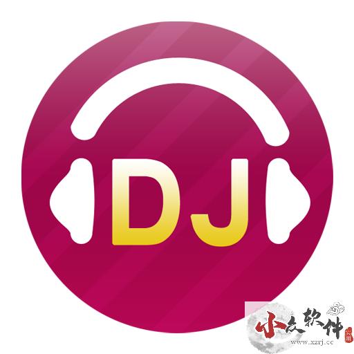 DJ音乐盒手机app免费最新版 v6.22.1