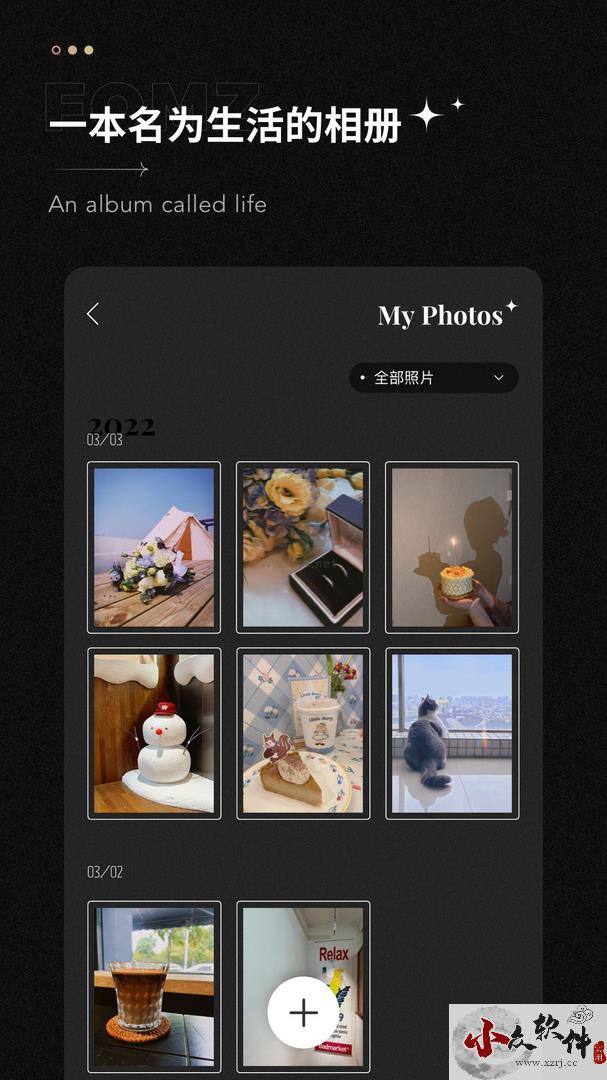 fomz复古相机app安卓2024最新