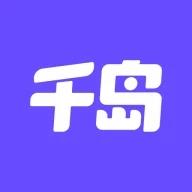 千岛app官网最新版 v5.2.0