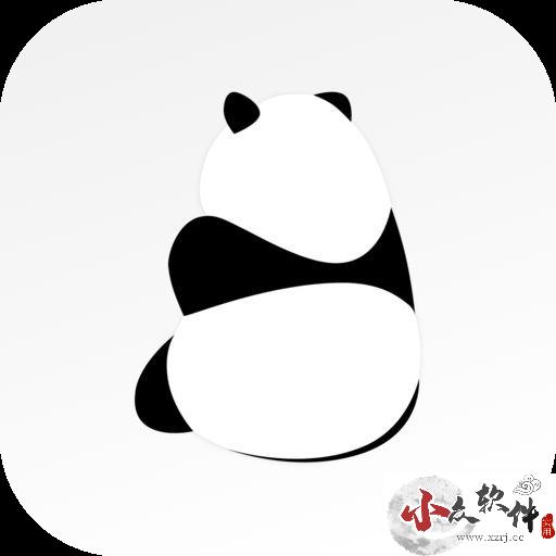 熊猫吃短信app安卓版 v1.2.1