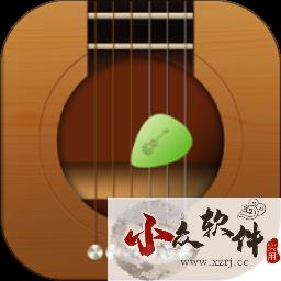 吉他调音器2024安卓最新版 v1.1.4
